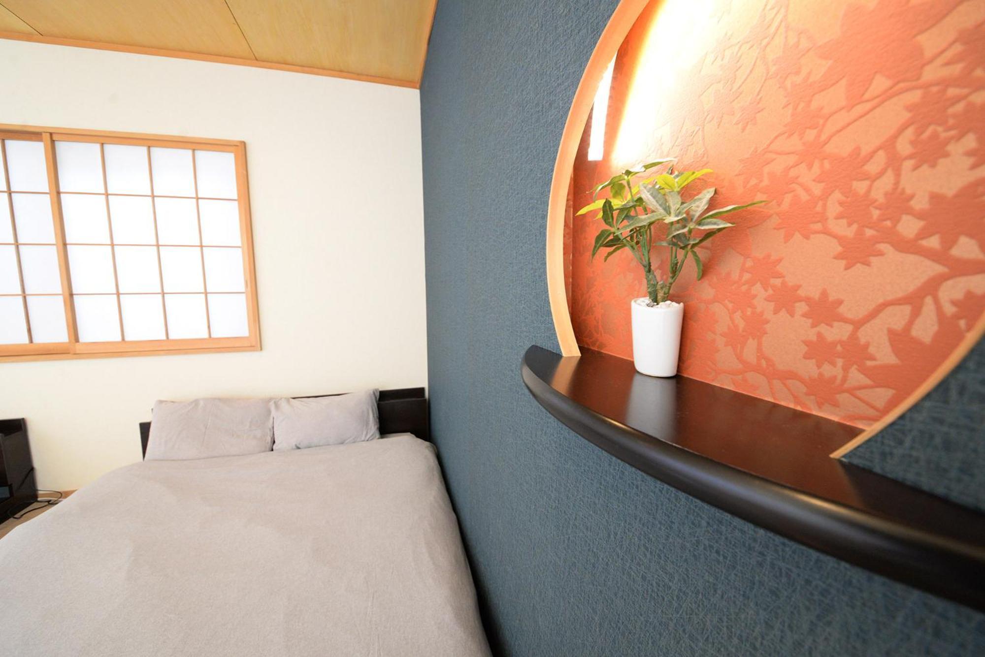 Hotel Wa No Kaede Tokio Exterior foto