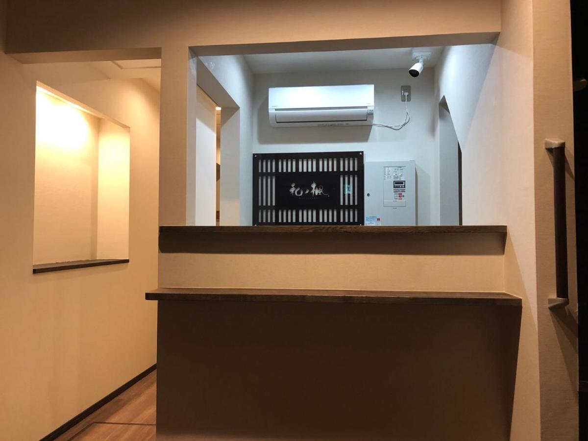 Hotel Wa No Kaede Tokio Exterior foto